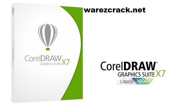 Change Corel Draw X7 Serial Number
